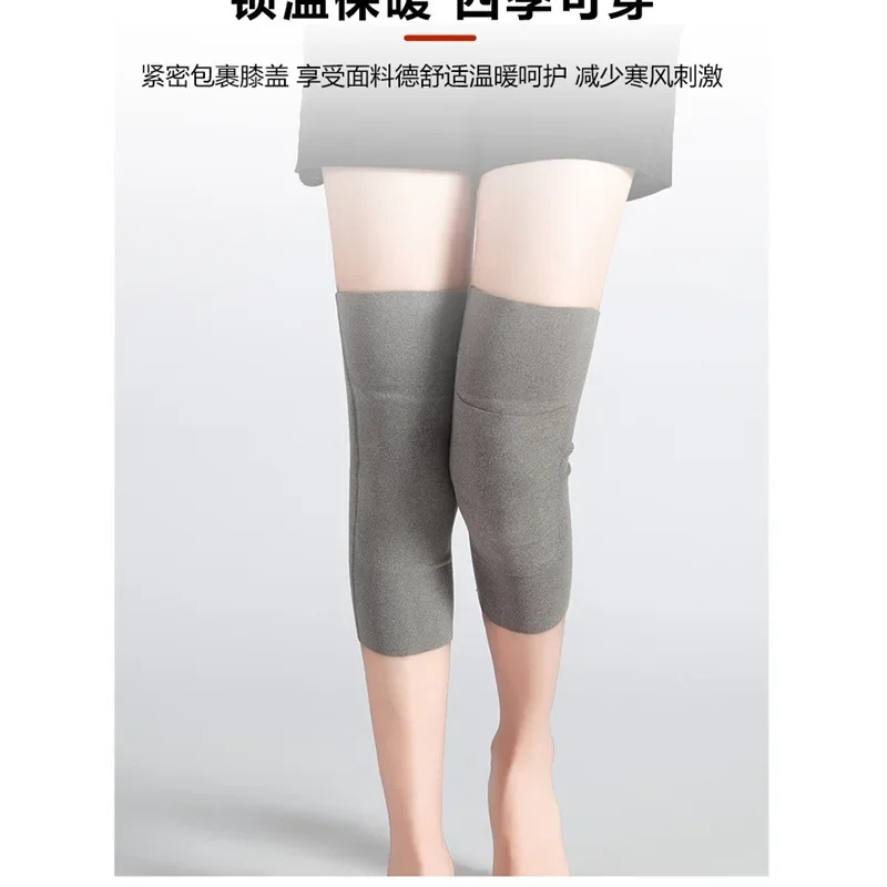 Thickened Warm Knee Pads Sports Patch Leg Guards Autumn and Winter Heating Cold Protection Alleviate The Pain of Leg Joints