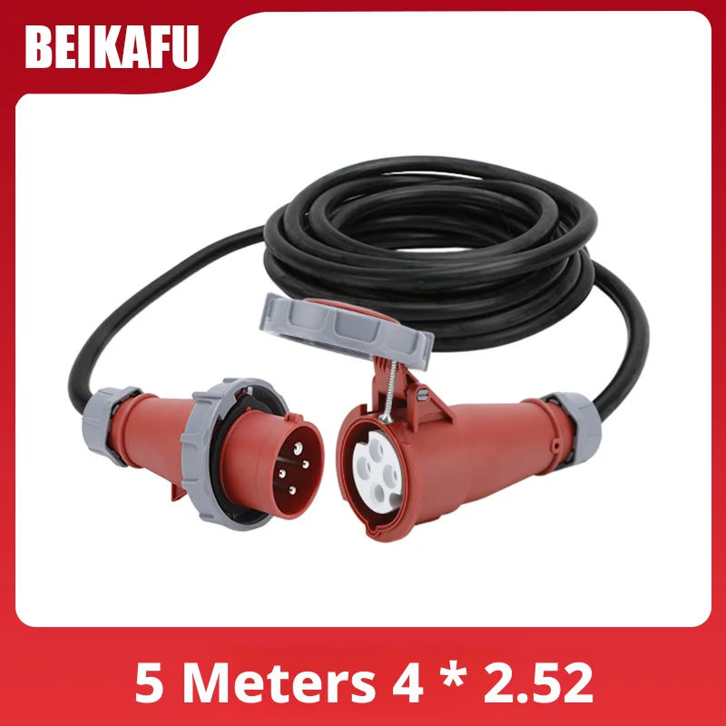 IP67four-core Industrial Plug Connector Male-female Docking Extension Line 16A/32A PDU Power Cord for Computer Room