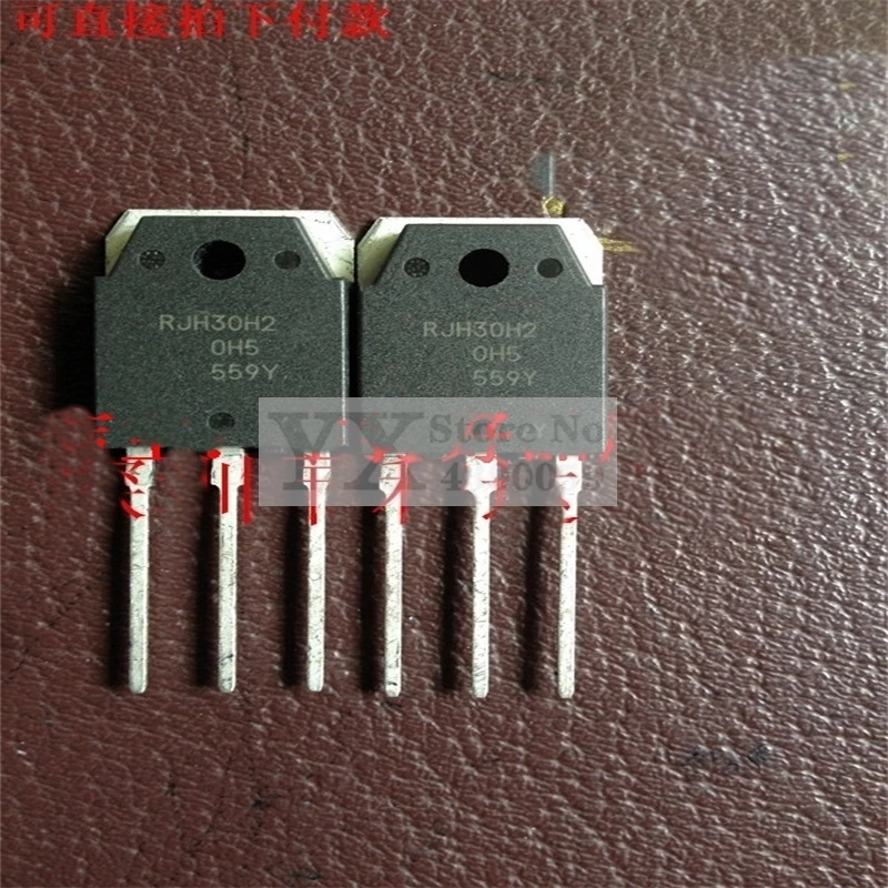 

10pieces RJH30H2DPK RJH30H2 RJH30E3DPK RJH30E3