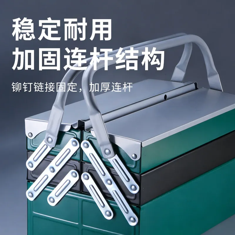 Ratchet wrench chrome vanadium steel combination disassembly set 85 pieces auto repair tool set