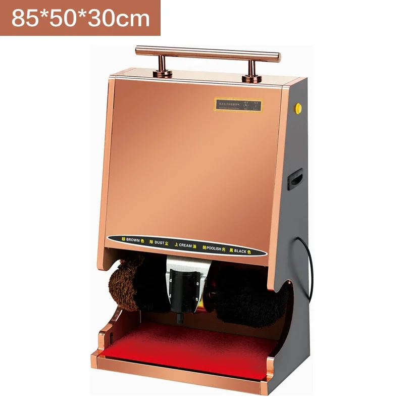 220V Automatic Shoe Brushing Machine for Hotel Lobby with Sensor, Shoe Shiner Tool for Home and Commercial Use A