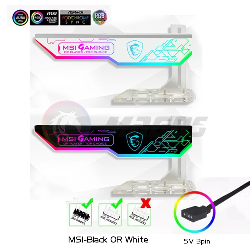 الخيال GPU قوس ARGB هالة مزامنة بطاقة الفيديو جاك قوس التثبيت الرأسي ل ASUS MSI AORUS الإيمان أسود/أبيض قطعة وزارة الدفاع