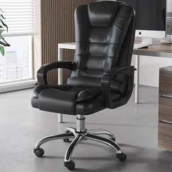 Metal Executive Office Chairs Computer Ergonomic Recliner Waiting Office Chairs Nordic Luxury Silla De Oficina Modern Furniture