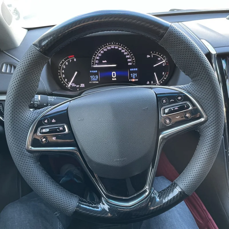 Braid Car Steering … - image