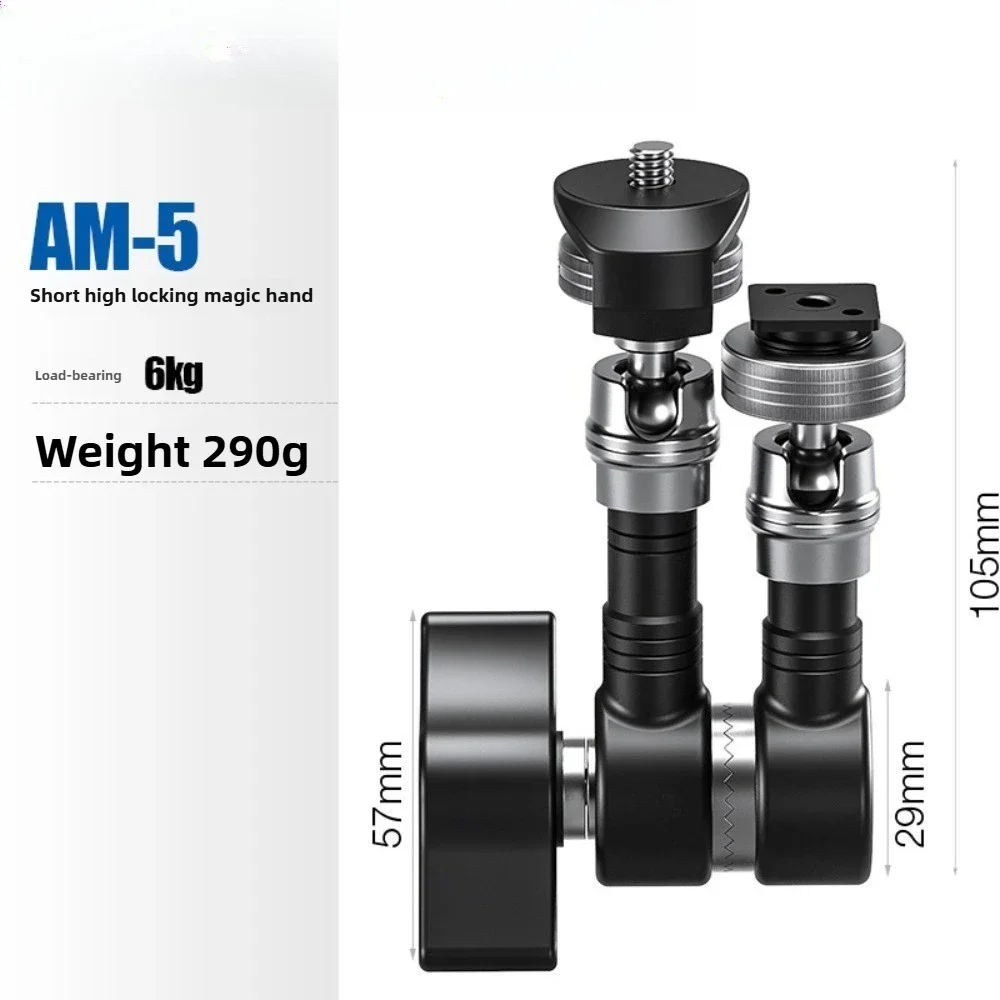 kit-de-bras-articule-pour-leofoto-am-5-am-6-bras-d'extension-pour-cage-d'appareil-photo-dslr-et-hybride-avec-support-de-moniteur-externe