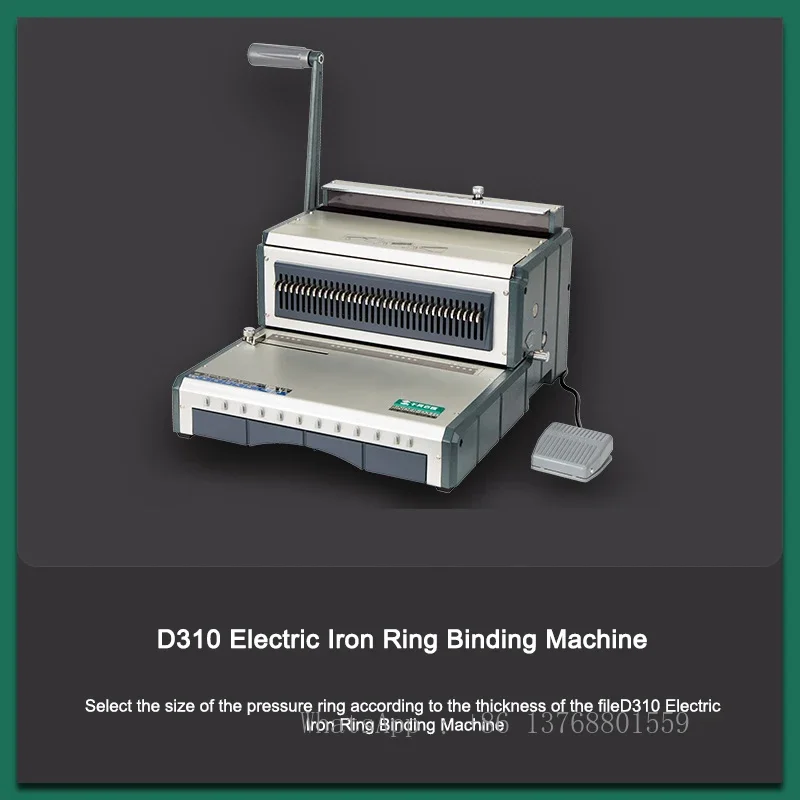 Square hole DY310 round hole iron ring electric binding machine double wire desk calendar punching contract bid