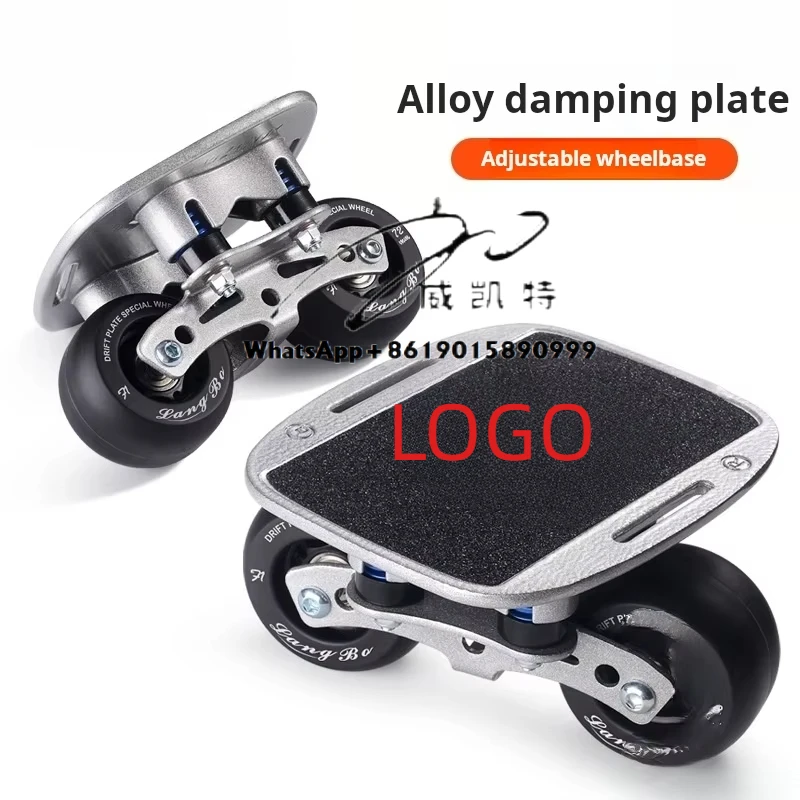

Professional Freeline Skateboard for Adults Children Large Wheelbase Four PU Spring Shock Absorber Drifting Board for Scooters