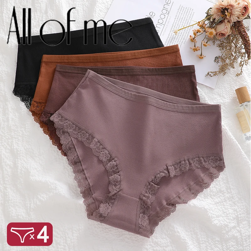 4Pcs/Set Ladies Mid Rise Underwear Cotton Ribbed Panties Floral Lace Edge Underpants Breathable Soft Women Briefs Multi‑color