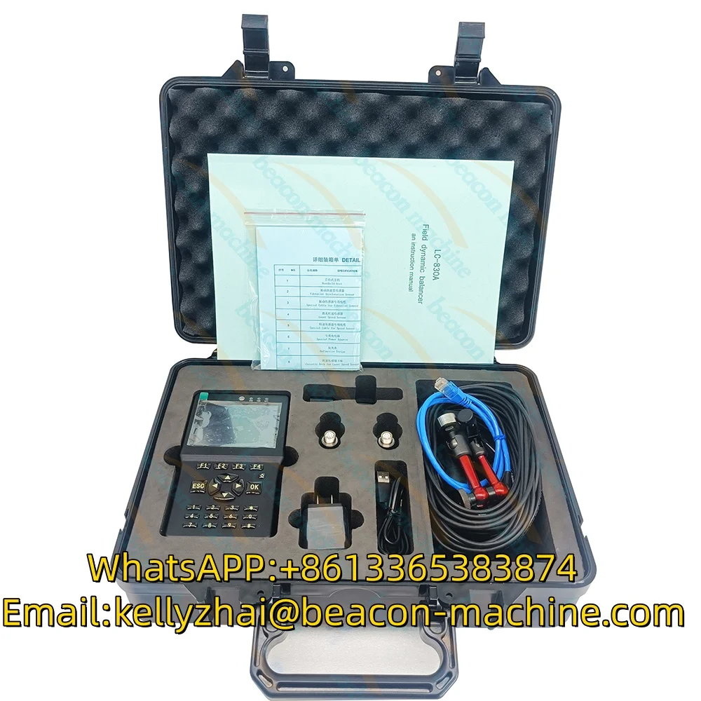 BC830 Portable Dynamic Balancing Machine Support One Side Dynamic Balancing, Data Management Operation