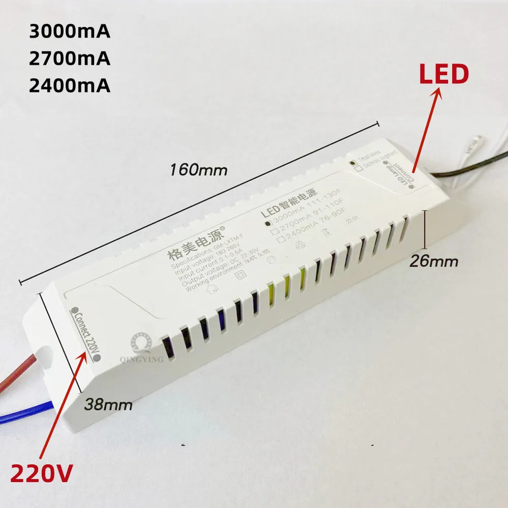 22-30V APP LED Driver GM-LXTM-F Two Lines 2 Color Intelligent Power Supply 600mA 800mA 1200mA 1500mA 1800mA 2400mA 2700mA 3000mA