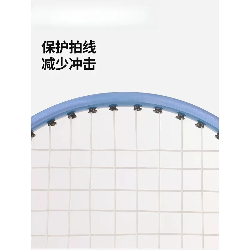 Badminton racket set Feather  double entry outdoor parent-child double racket
