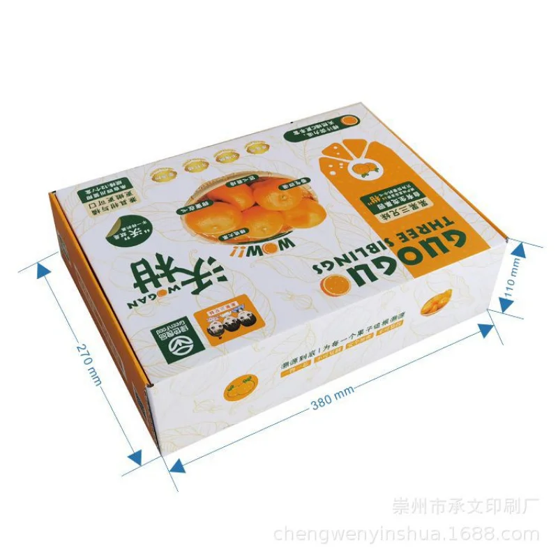 Custom Pre-Order Colorful Airplane Boxes Orange Packaging Boxes Can Be Used Food Fruit Boxes Hard Folda
