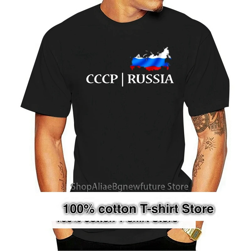 Midnite Star Flag T-shirt CCCP Russia T Shirts For Men Mens Tshirt Black Fashion Clothing C C C P Custom Designer Tees USSR Tops