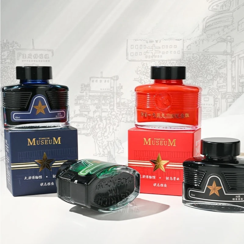 

60ml Scented Pen Ink Waterproof and Sun-resistant Not Easy To Block Pen Writing Signature Letters Gifts Calligraphy Collection