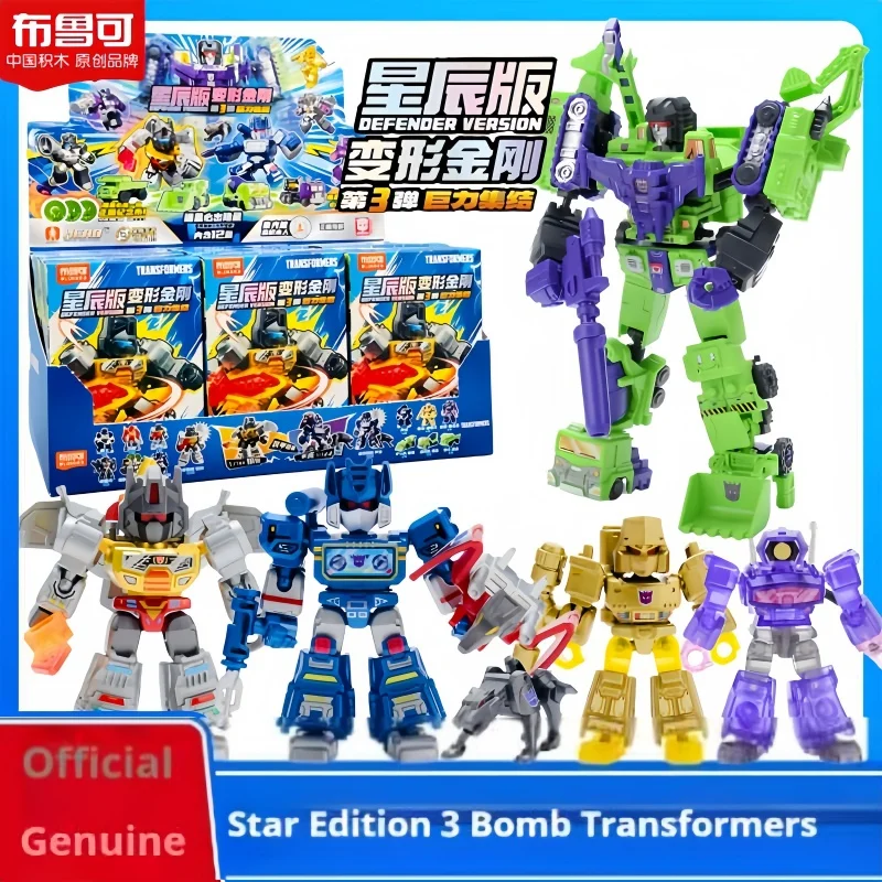 

In Stock Blokees Transformers Starry Edition Vol.3 Devastator Original Optimus Prime Megatron Bumblebee Blind Box Toys Gift