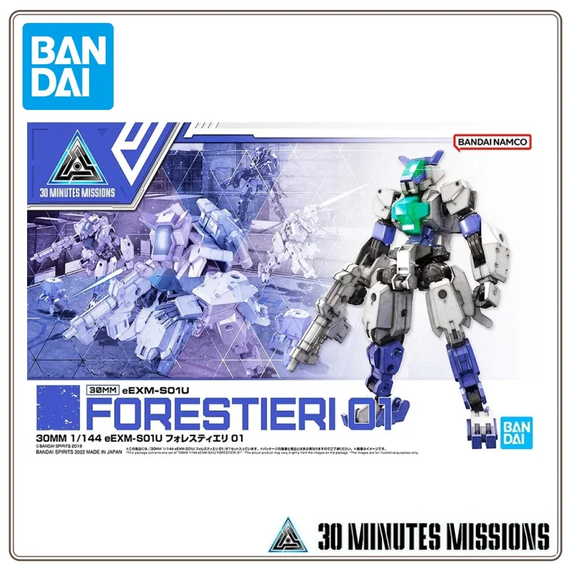BANDAI Oryginalny 1/144 30 MINUT MISSIONS 30MM EEXM-S01U Forestieri 01 Plastikowy Model do Składania Figurka Akcji Anime Montaż