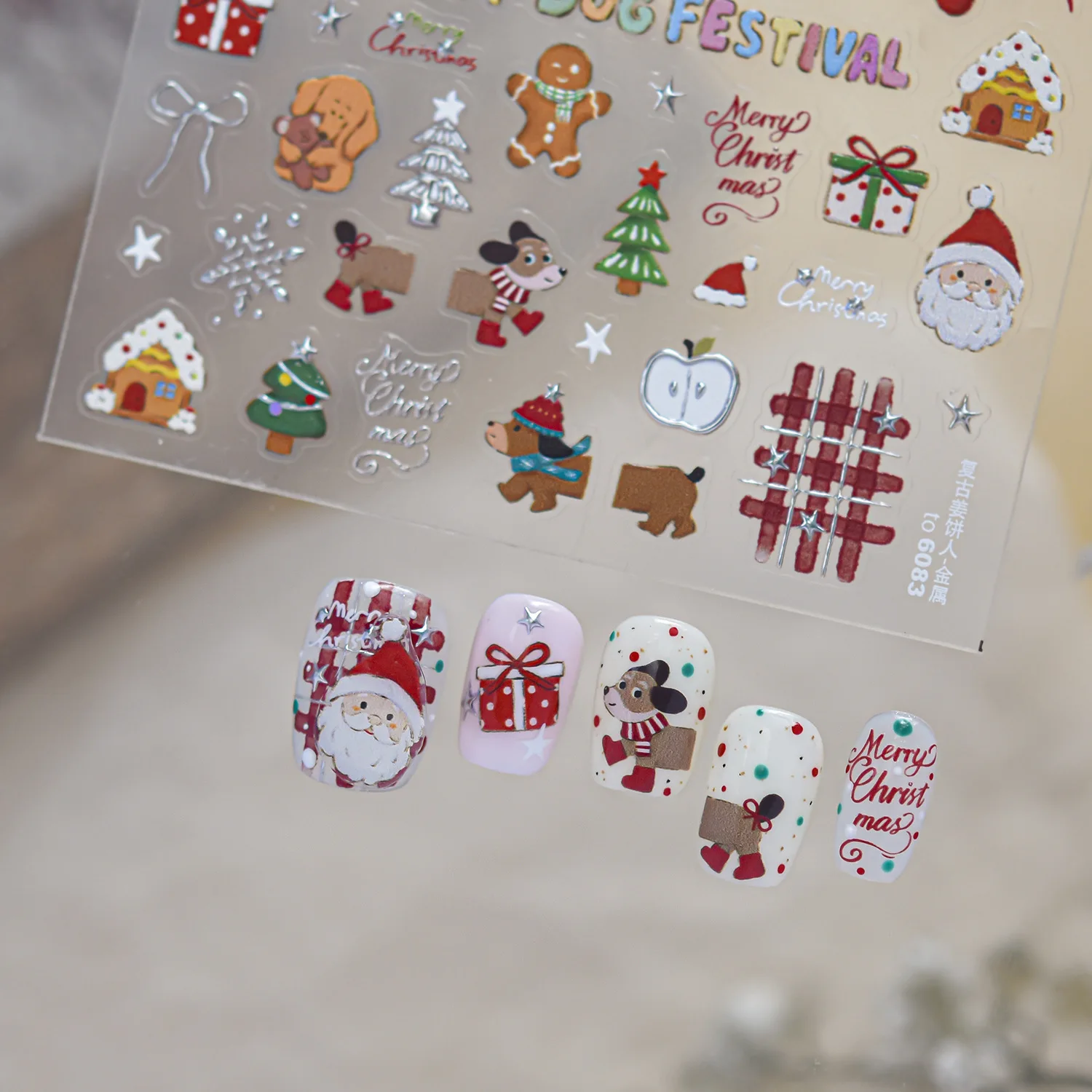 Retro 5D Christmas Nail Stickers Gingerbread Man Dog Santa Claus Xmas Tree Gift Box House Snowflake Merry Christmas Nail Decals