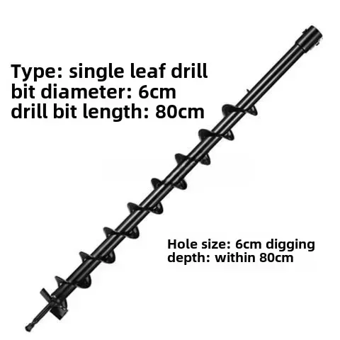 Ground Greenhouse Piling Engineering Hole Planting Earth Drilling Soil Drill Bit