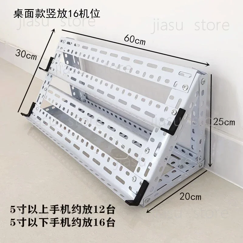 

Studio More Than Mobile Phone Stand Machine Position Group Control Horizontal Mobile Phone Bracket Sub-Cloud Control Matrix