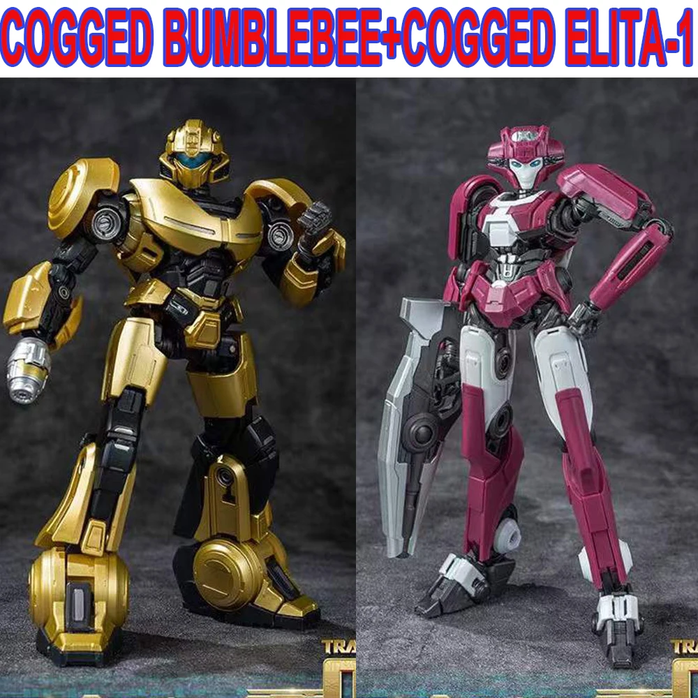 トランスフォーマー AMK Bumblebee Elita-1 Megatron YOLOPARK Optimus Prime Megatron Elita Bumblebee Transformers Toy