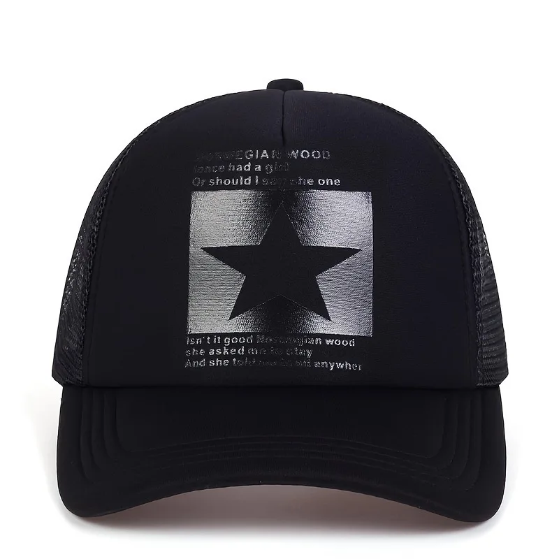 New Fashion Five-Pointed Star Printed Baseball Net Caps Spring and Summer Outdoor Hip Hop Mesh Hats Sunscreen Truck Hatcreen Hat image 5