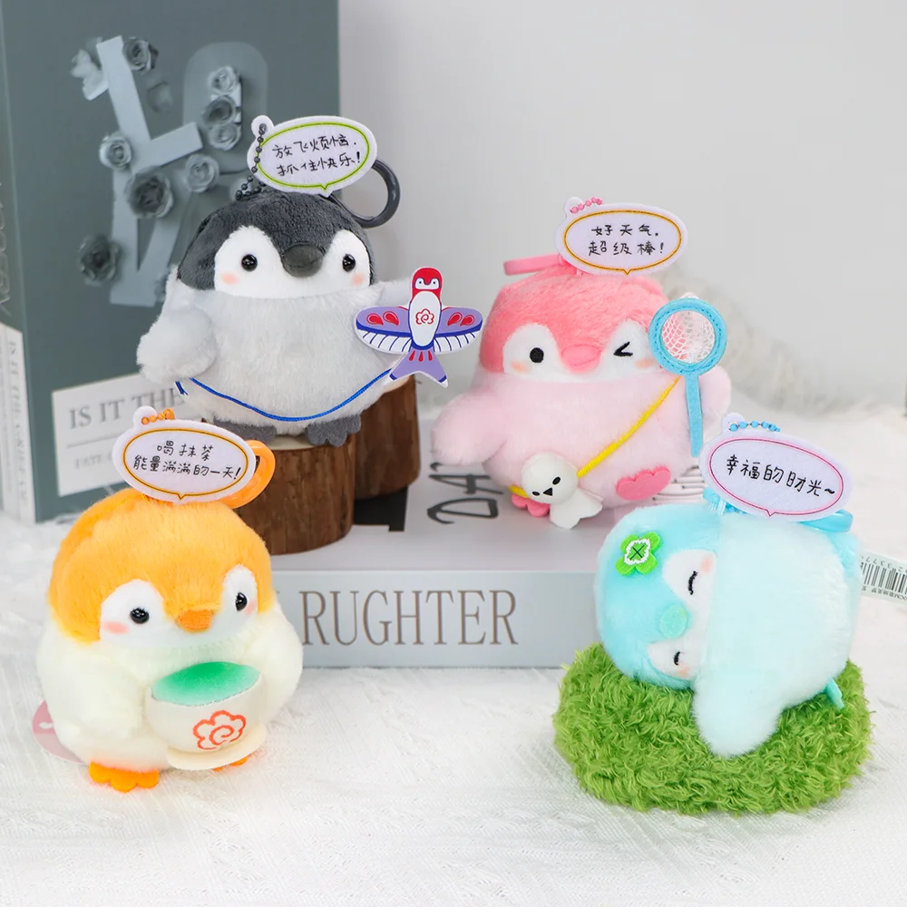Original KoupenChan pingüino de peluche de juguete lindo pingüino rosa cometa colgante mochila decoración muñeca adorno esponjoso de alta calidad regalo