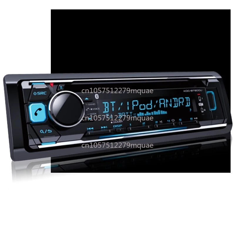 

KDC-BT600U 3-Way Lossless Music CD Player Audiophile Built-in DSP13-segment EQ/Bluetooth