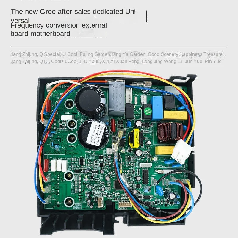 Suitable for 208 frequency conversion air conditioner outdoor condenser main board frequency conversion board universal