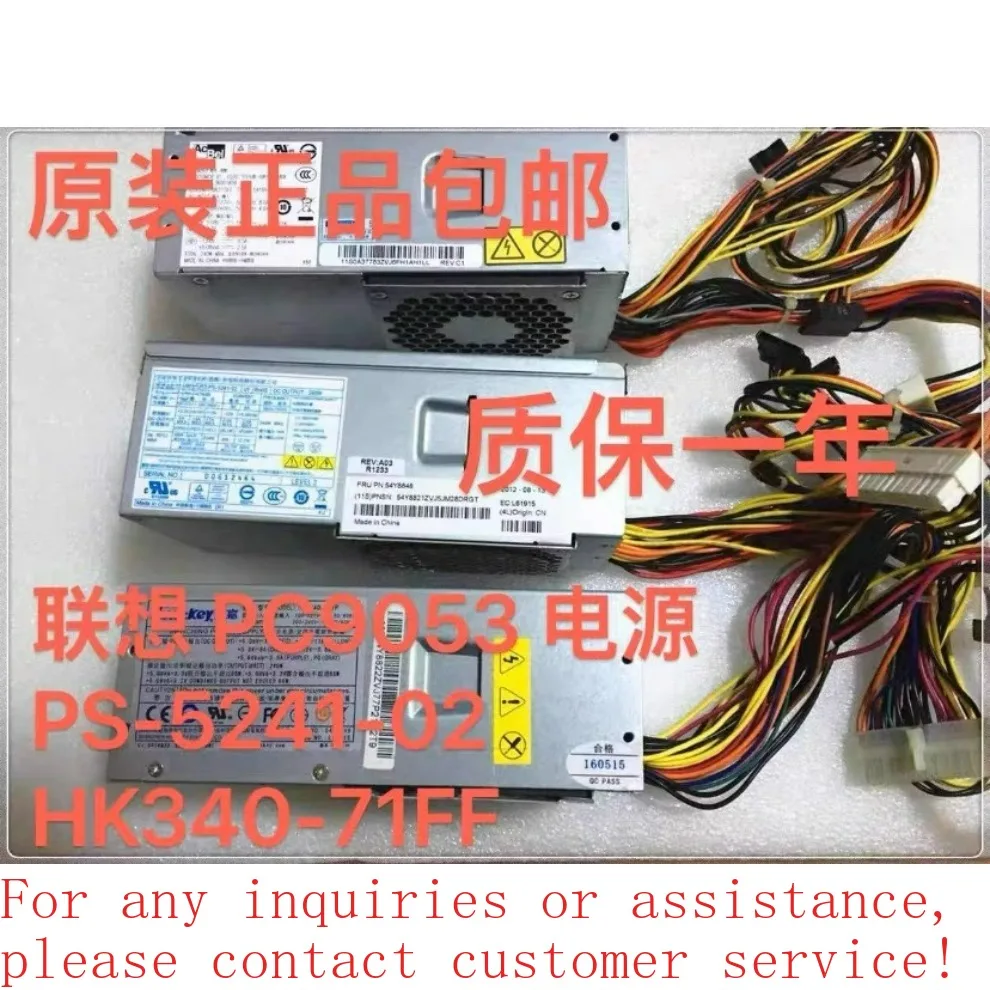 

Для Lenovo, Hangjia HK340-71FP PC9053 PS-5241-02 TFX 24-контактный блок питания 240 Вт, 100% обнаружение.