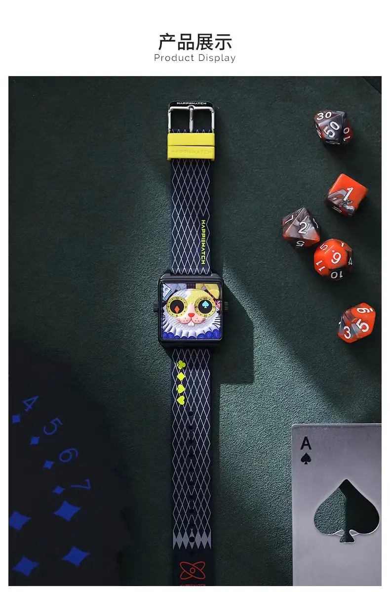 ساعة Happie Watch للرجال والنساء مخصصة ثلاثية الأبعاد فريدة من نوعها وممتعة وحزام ساعة من الجلد الأسود