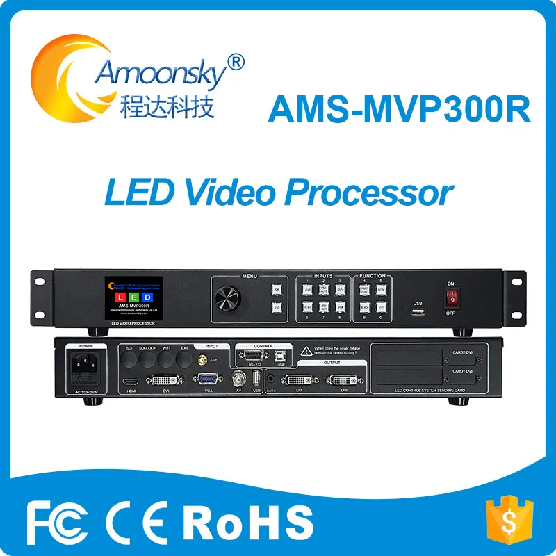 AMS Video wall MVP300R remote control HD processor supports Linsn Nova sending card for full color LED rental advertising screen