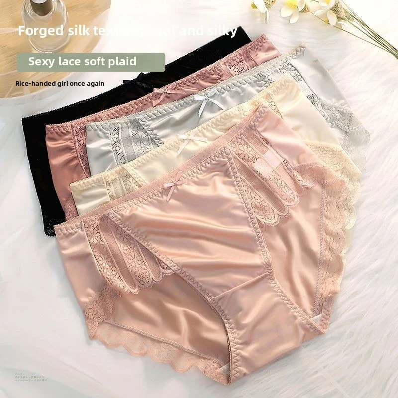 

Luxury Women's Panties Lace Seamless Breathable Silk Mid-High Waist Pure Desire Triangle Underwear