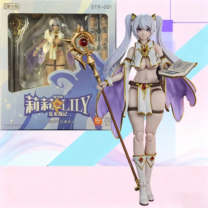 

Artisan-Fox Lily The Mage 1/12 Scale Action Figure 160mm Movable Collectible Model PVC ABS POM with Multiple Replaceable Parts