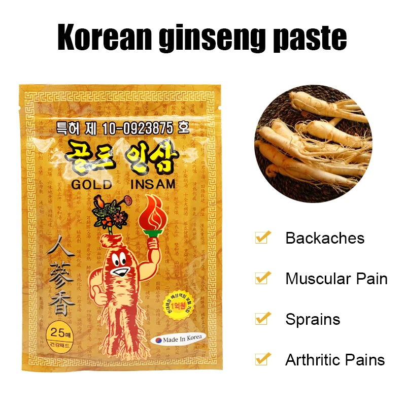 20pcs/bag Korea Gold Ginseng Medical Plaster Relieve Patch Relief Arthritis Neck/Leg/Shoulder/Muscle Pain Sticks Body Massage