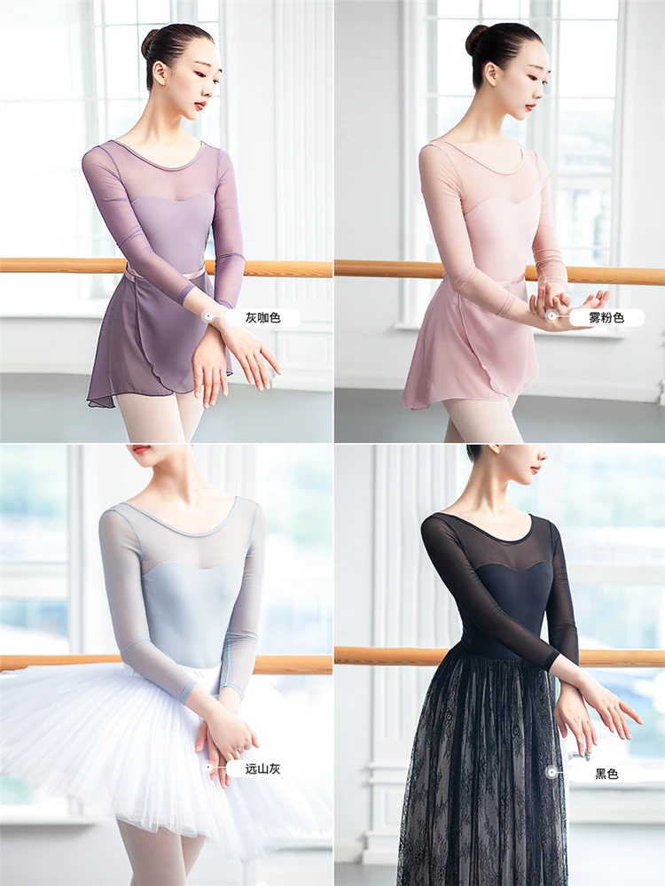 Mesh Half-Sleeve Shirt Gym Outfit Adult Female Dancing Dress Ballet Exercise Clothing One-Piece Basic Training Suit Shapewear