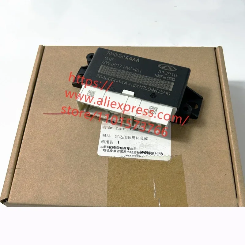 Front Radar Control Module for EXEED TX,TXL 704000044AA