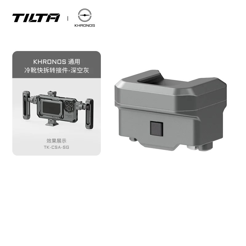 TILTA Khronos Accessorise iPhone 15 Pro/Pro Max Cage Ecosystem Accessorise mobiele video-oplossingen voor Quick Release-filter