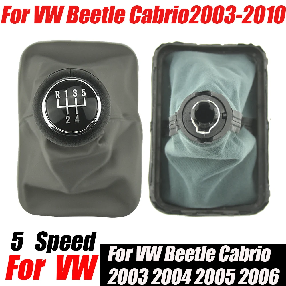Ajuste para VW Beetle 1998 -2010 apto para VW Beetle Cabrio 2003-2010 nuevo palanca de cambios de 5 velocidades perilla de cambio bota de cuero