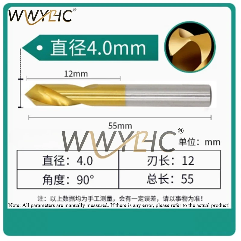 Ultra Hard Cobalt Coated Titanium Centering Drill with 90 Degree Chamfer and Dot Making