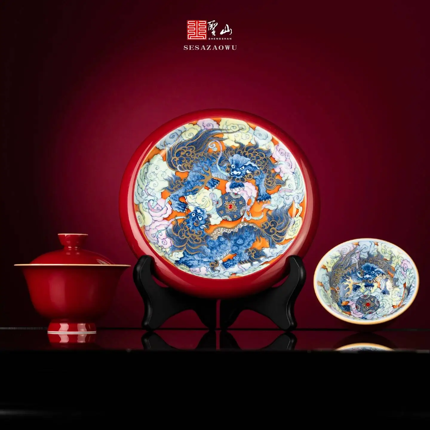 Xunzhen Tang High-Temperature Ruby Hand-Painted Blue White Alum Red Gold And Silver Inlaying《Double Lion Playing