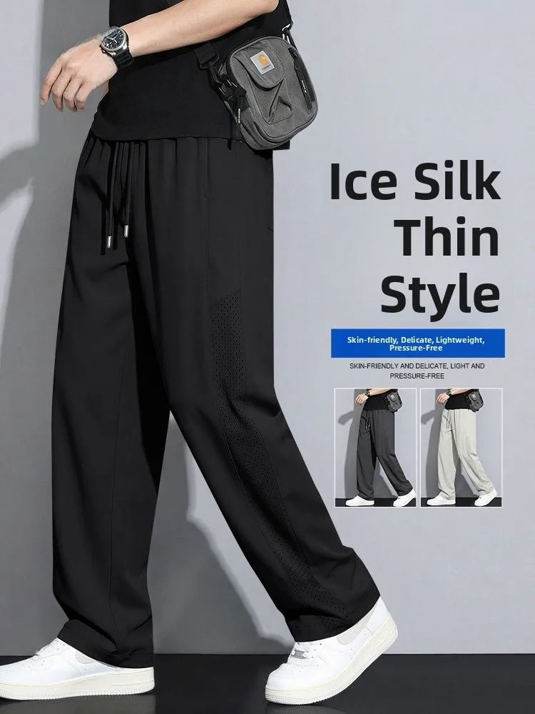 

Мужские тонкие спортивные брюки из ледяного шелка для лета, дышащие, прямого кроя, с эластичным поясом, для бега и фитнеса, повседневные