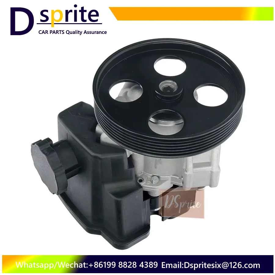 Hydraulic new power steering pump  0054660001 for Mercedes W211 S211 E200 E220 CDI (2003-2008) A0044667001 0044667001