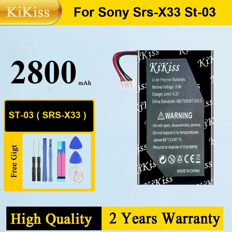 

2400mAh Replacement Battery ST-03 for Sony SRS-X33 Portable Battery Warranty + Track Code