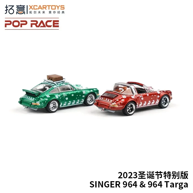 XCarToys 1:64 SINGER 964 & 964 TARGA CHRISTMAS EDITION 2023 Diecast Model Car