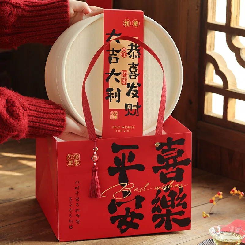 New Year Gift Box P…