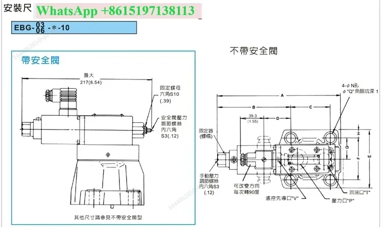 Proportional overflow valve EBG-03-C-R EBG-06-H-L EBG-03-H-R BEG-06-B