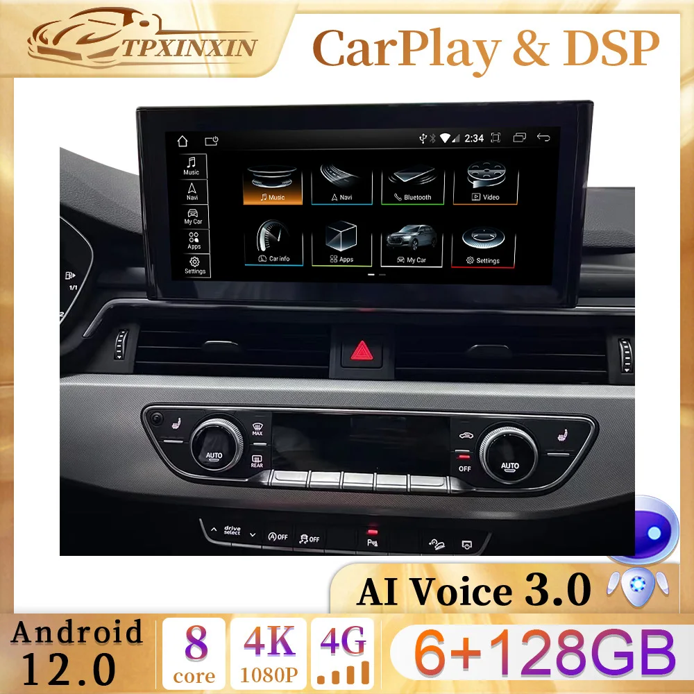 4G LET Qualcomm Screen Android 12 For Audi A4L Q5L A6L A7L 2005-2012 360 Camera Car GPS Navigation Multimedia Player Auto Radio