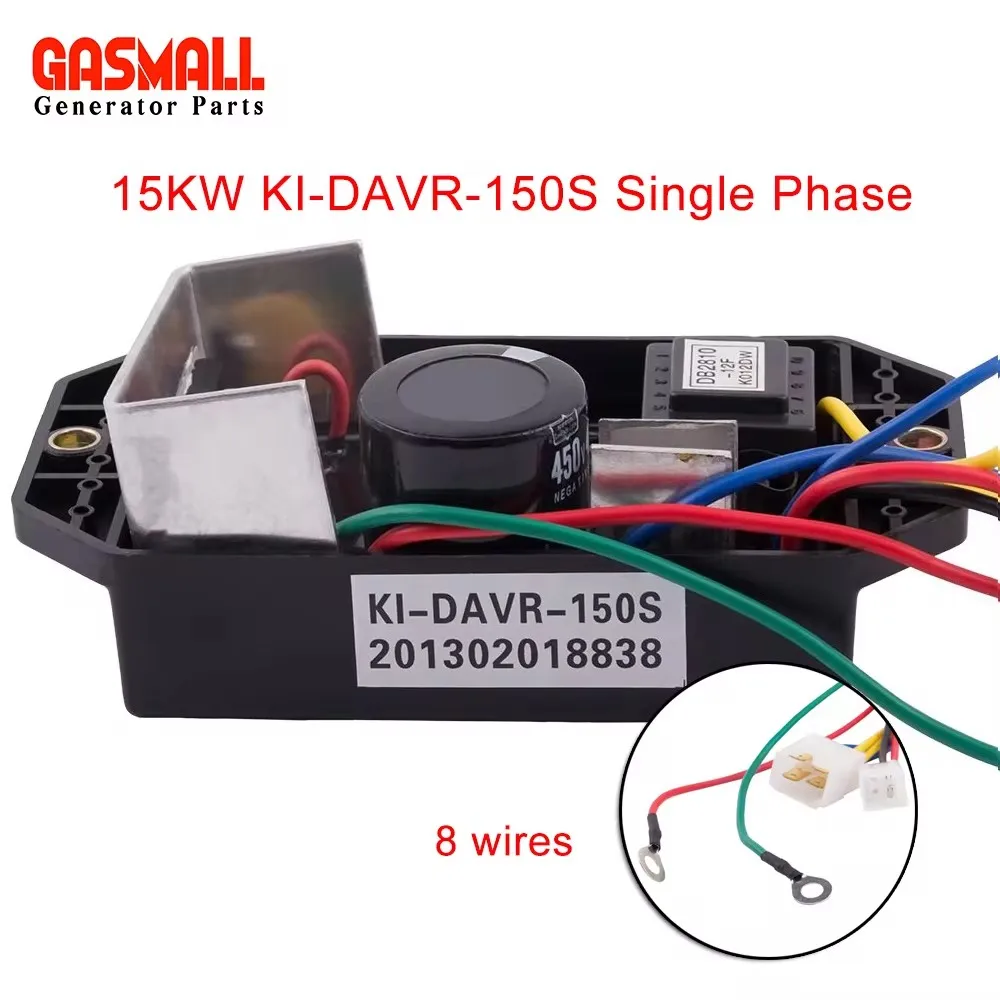 

KI-DAVR-50S3 KI-DAVR-50S KI-DAVR-95S KI-DAVR-95S3 генератор AVR Автоматический регулятор напряжения для Kipor Hoho chai