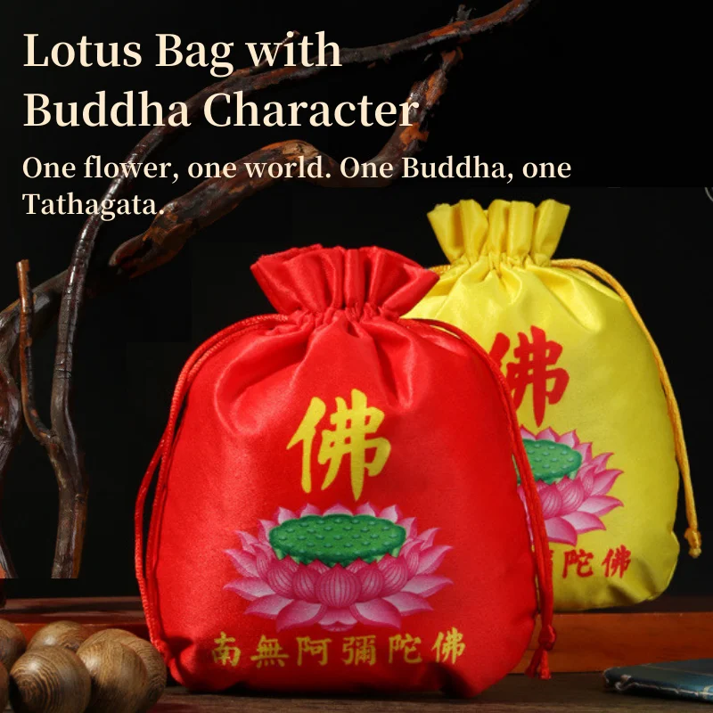 Portable Red Silk Brocade Bag With Iotus Pattern And Buddha Character Featuring A Drawstring Closure And Large Capacity