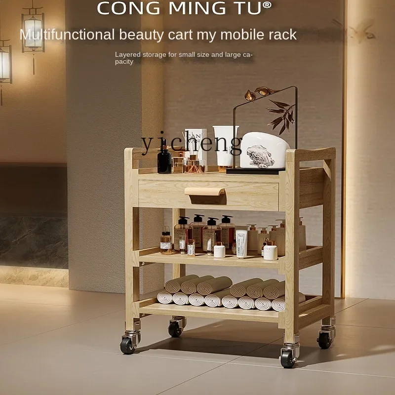 solid wood multi-functional beauty cart three-layer rack tool with drawer trolley hair cart